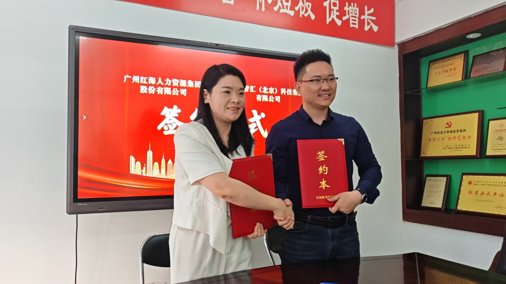 1763796931635269.jpg WechatIMG24.jpg