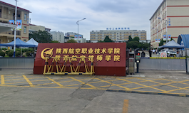 产教融合赋能成才 国企优岗护航未来｜陕航职院联合卓越智汇成功举办中国重汽专场招聘会