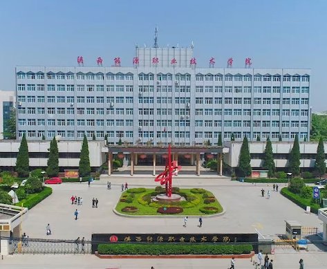 陕西能源职业技术学院联合卓越智汇集团开展国企专场招聘会
