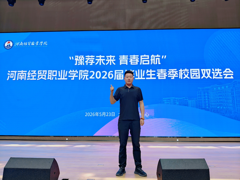8741779768154_.pic_hd_副本.png