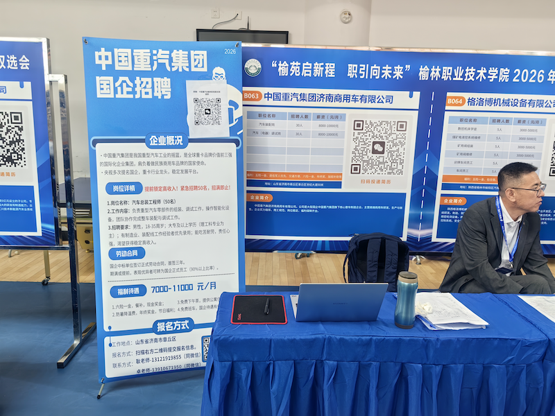 9661779857666_.pic_hd_副本.png