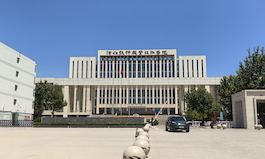 启程追梦，&ldquo;职&rdquo;达未来&mdash;&mdash;河北软件职业技术学院2026年夏季就业双选会成功举办 卓越智汇集团携国企优质岗位进校园 校企合作迈上新台阶