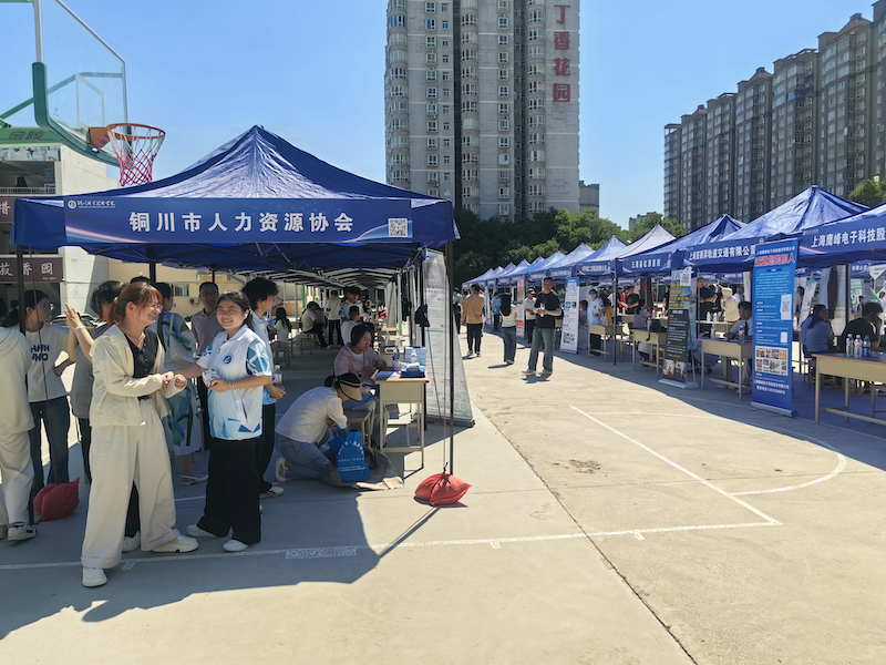 13141780928083_.pic_hd_副本.png