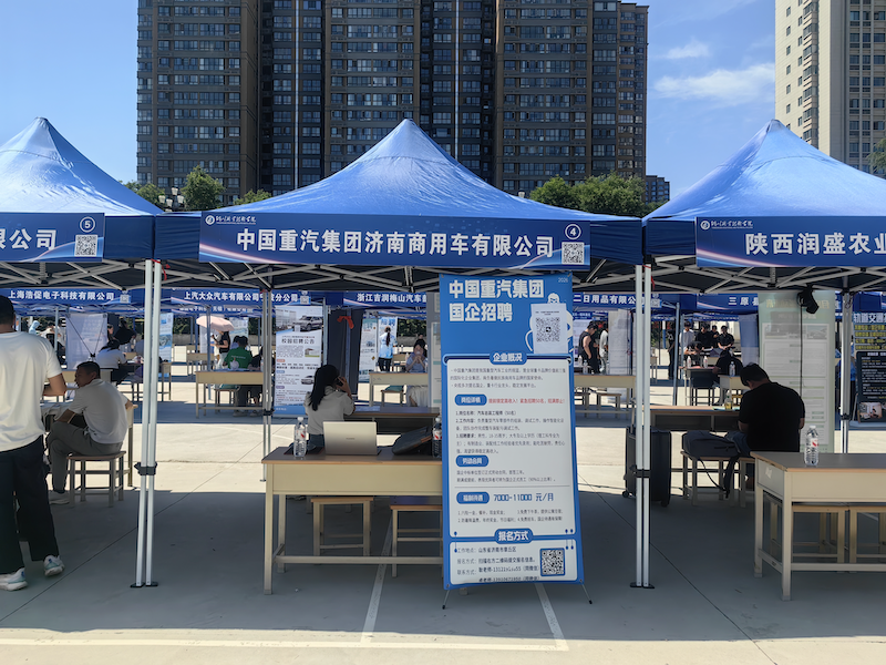 13151780928085_.pic_hd_副本.png