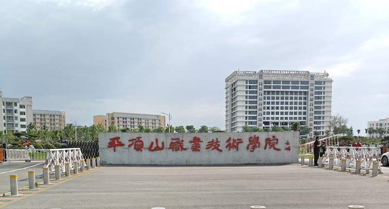 12381780731471_.pic_hd_副本.png