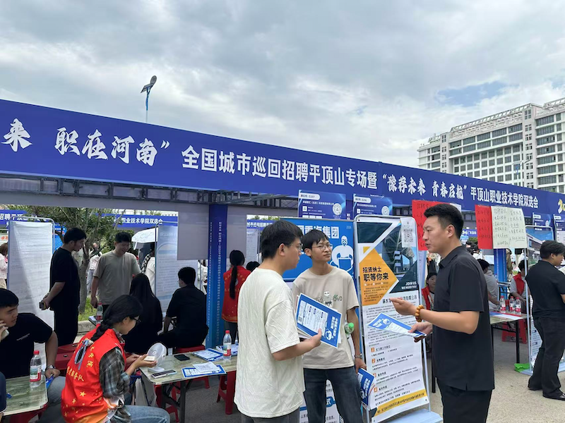 12431780731534_.pic_副本.png
