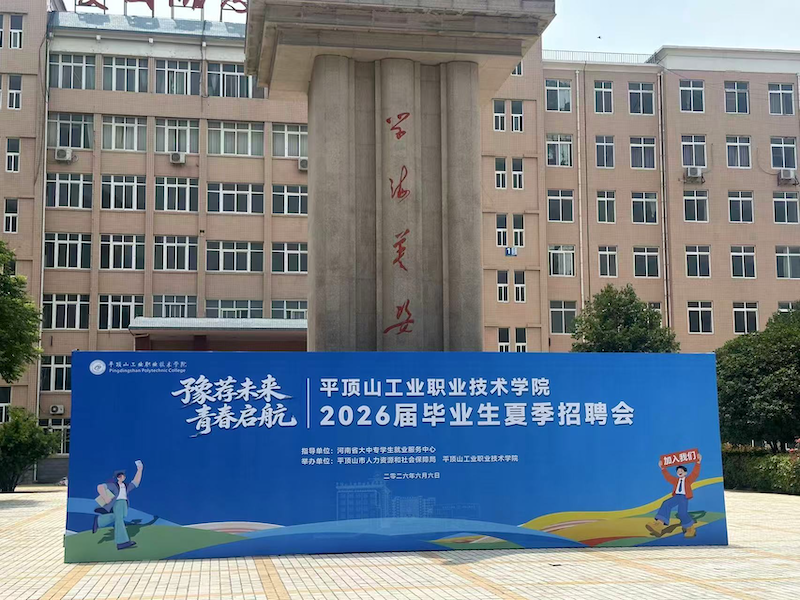 12291780731290_.pic_副本.png