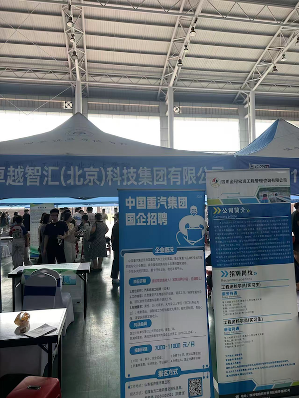 12351780731396_.pic_副本.png