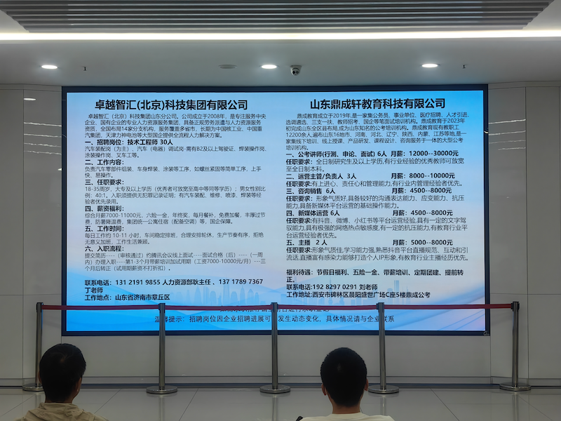 1781090362800791.png 13971781079468_.pic_hd_副本.png