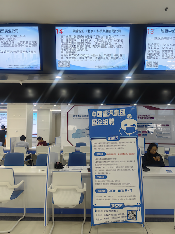 1781090443554725.png 13961781079465_.pic_hd_副本.png
