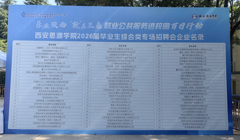 1781099794192352.png 14011781079540_.pic_hd_副本.png