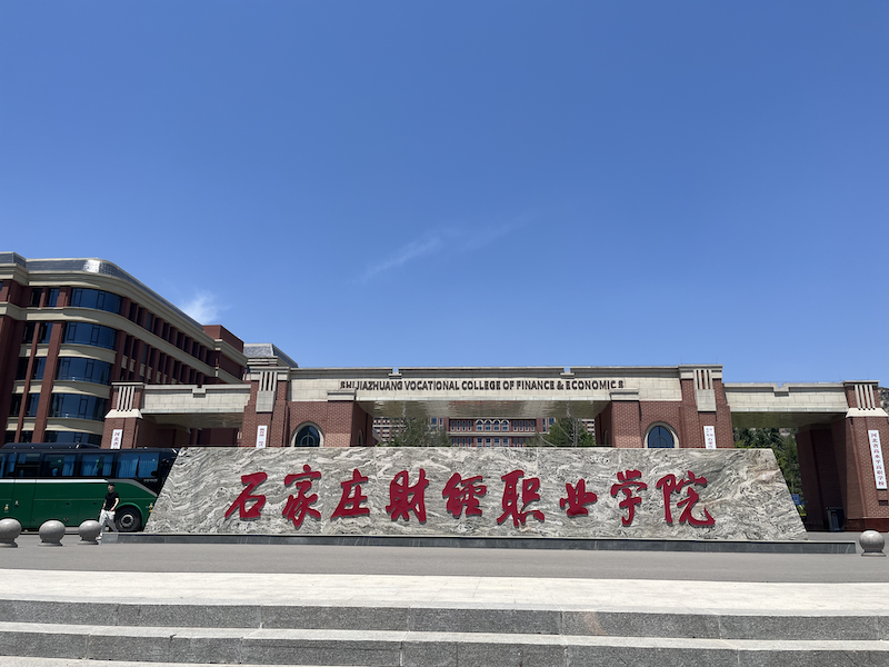 WechatIMG1359_副本.png
