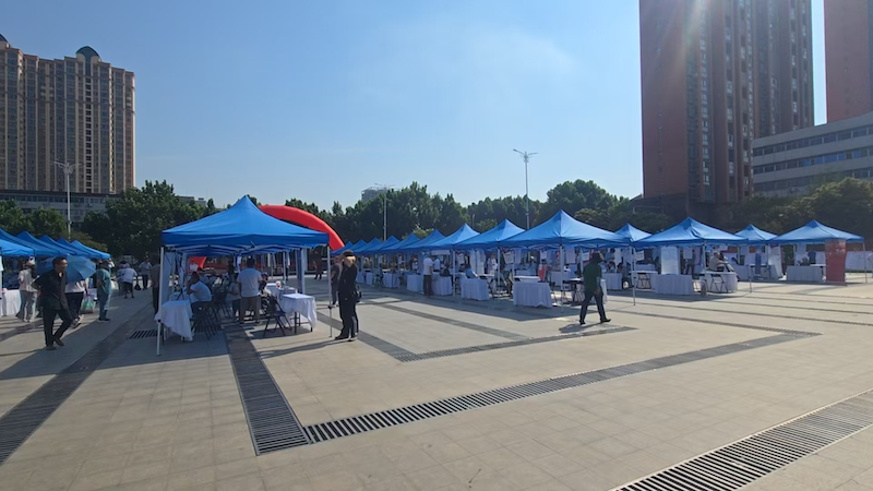 1781413824409861.png 41781399421_.pic_副本.png