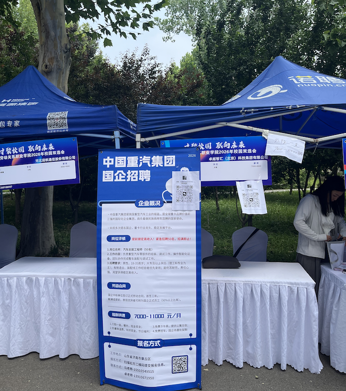 1781614546694110.png 1041781613635_.pic_hd_副本.png